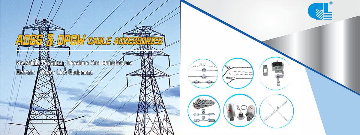 China ADSS Cable & Hardware Fittings Supplier